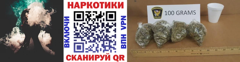 Как найти закладки Лысково СОЛЬ  МЕФ  kraken маркетплейс  COCAIN  Конопля 