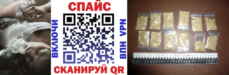 сколько стоит  Лысково  Бутират оксибутират 