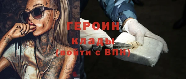 кокаин перу Костерёво