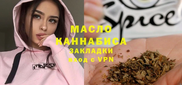 ешки Кодинск