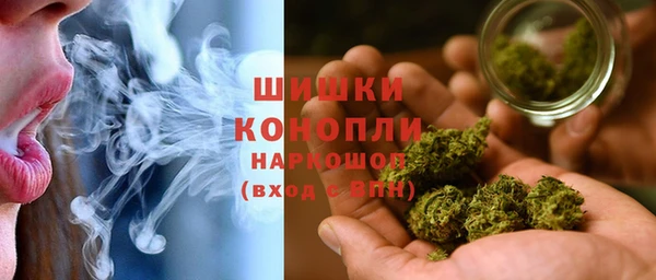 меф Вуктыл