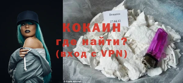 эйфоретик Корсаков