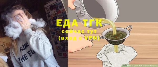 кокаин перу Костерёво