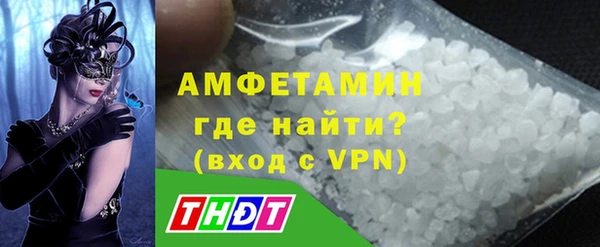 меф Вуктыл