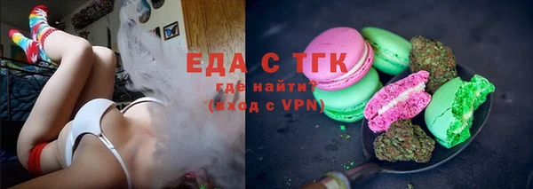 ешки Кодинск