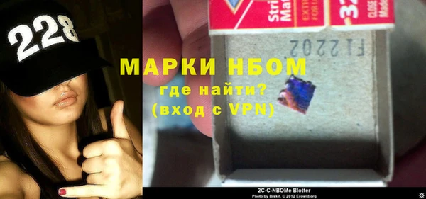 ешки Кодинск