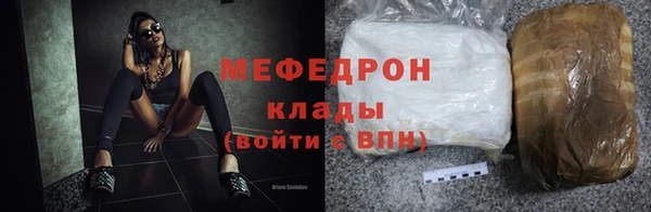 круглые Козловка