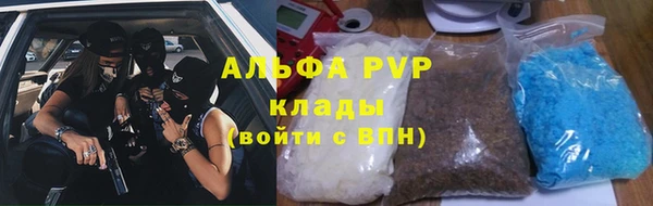 кокаин перу Краснотурьинск