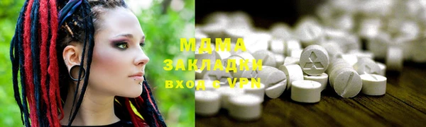 альфа пвп VHQ Козельск