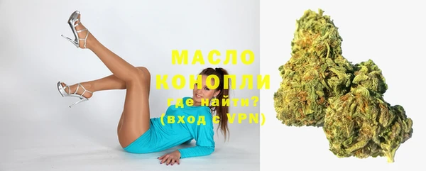 кокаин перу Краснотурьинск