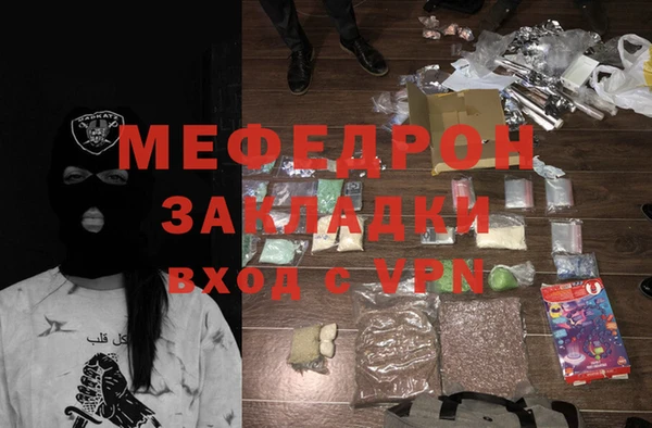 ПСИЛОЦИБИНОВЫЕ ГРИБЫ Коряжма