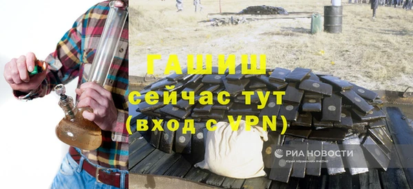 кокаин перу Краснотурьинск