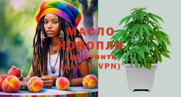 кокаин перу Краснотурьинск