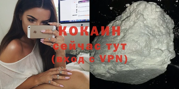 а пвп мука Киреевск