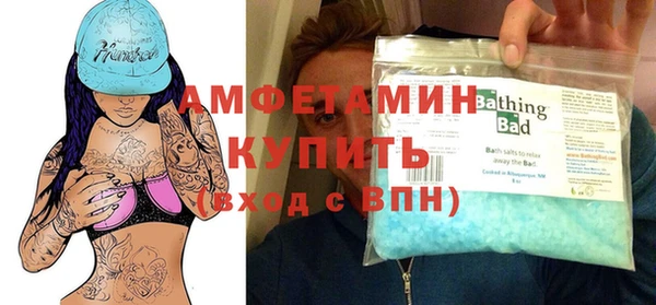 круглые Козловка