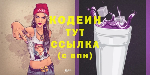 кокаин перу Краснотурьинск
