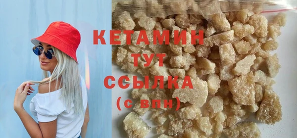 ешки Кодинск