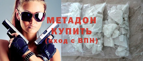 круглые Козловка