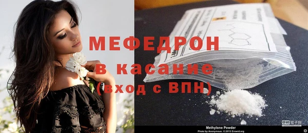 синтетический гашиш Киренск
