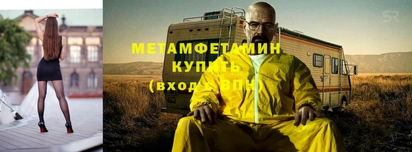ешки Кодинск