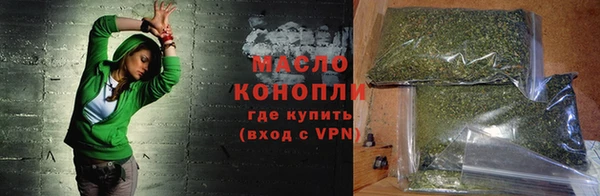 ПСИЛОЦИБИНОВЫЕ ГРИБЫ Коряжма