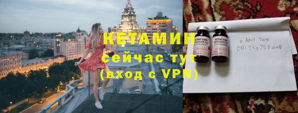 винт Всеволожск