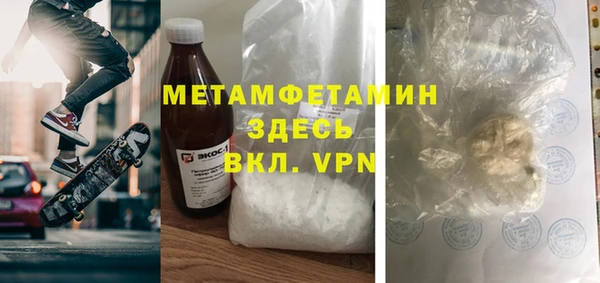 эйфоретик Корсаков