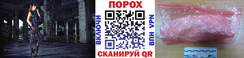 мега ONION  Лысково  МЕТАМФЕТАМИН кристалл 